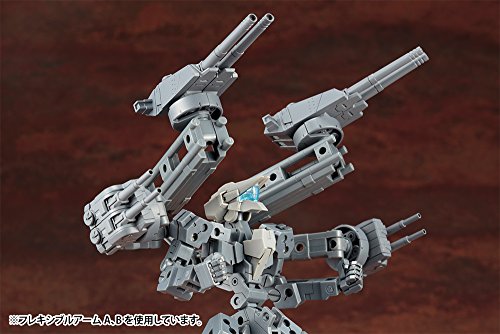 Multiple Barrel Gun M.S.G M.S.G. Weapon Unit (39) - Kotobukiya