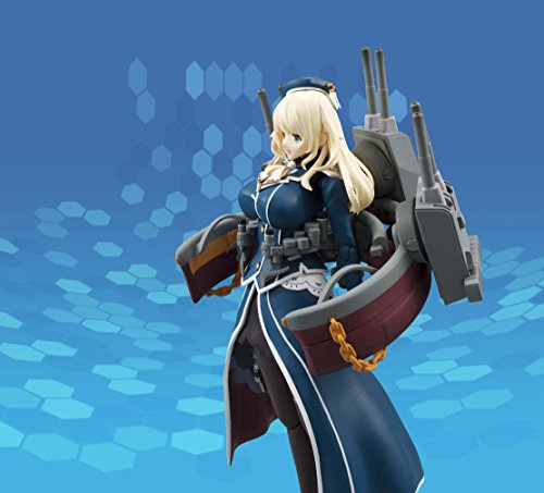 Atago A.G.P. Kantai Collection ~Kan Colle~ - Bandai
