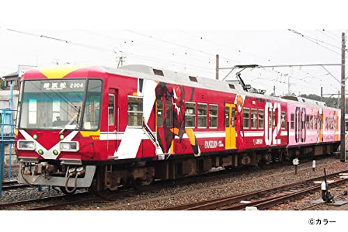 Railway Collection Enshu Railway Type 2000 Evangelion Wrapping Train 2 Car Set C