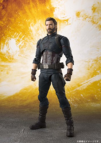 Captain America S.H.Figuarts Avengers: Infinity War - Bandai