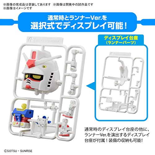 Gundam 1/1 Gunpla-kun (Runner Ver. with Reproduction Parts)
