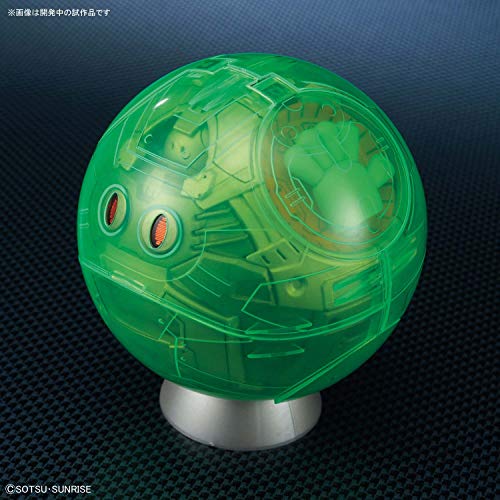 Haro Figure - rise Mechanics Kidou Senshi Gundam - Bandai