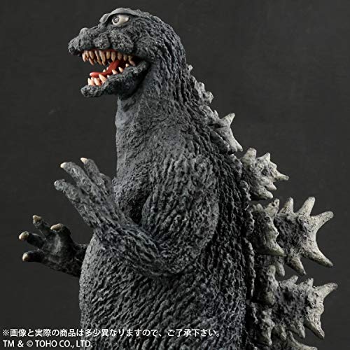 Toho Daikaiju Series "Ghidorah, the Three-Headed Monster" Godzilla 1964 (Earth's Greatest Battle)