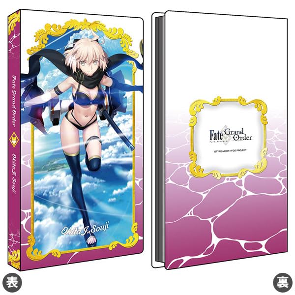 Card File "Fate/Grand Order" Assassin / Okita J Souji