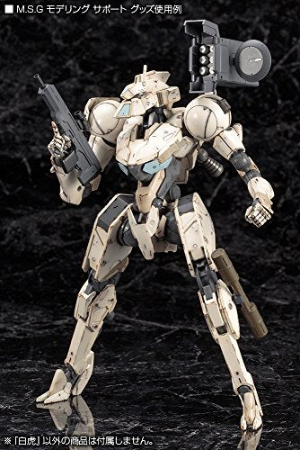 Byakko, - 1/100 échelle - Armes de cadre - Kotobukiya