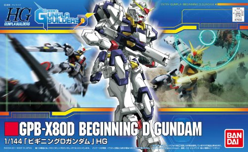 GPB-X80D Beginning D Gundam - 1/144 scale - HGGB (08) Model Suit Gunpla Senshi Gunpla Builders Beginning D - Bandai