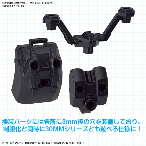"Girl Gun Lady" & 30MS Interchangeable Option Parts Set
