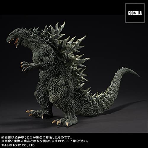Real Master Collection "Godzilla 2000: Millennium" Maquette Replica Soft Vinyl Ver.