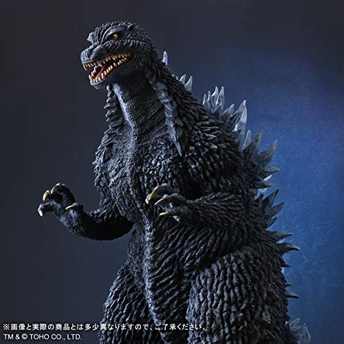 Toho Daikaiju Series "Godzilla Against Mechagodzilla" Godzilla (2002)