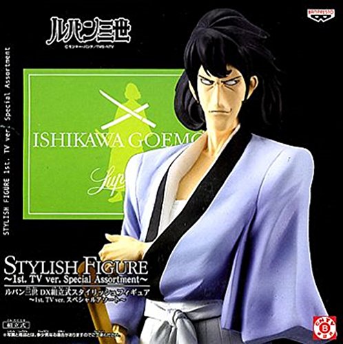 Goemon Ishikawa XIII Special Ver. DX Stylish Figure 1st.TV Lupin III
