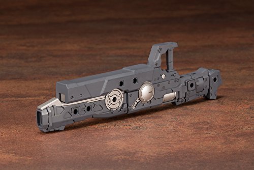 Selector Rifle M.S.G. Heavy Weapon Unit (15) - Kotobukiya