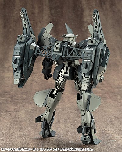 Raging Booster M.S.G - Kotobukiya