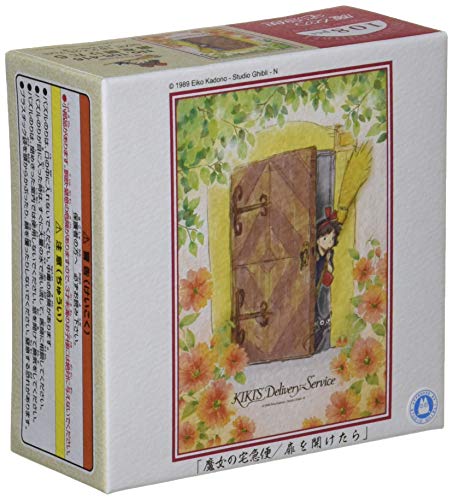 Jigsaw puzzle "Kiki's Delivery Service" 108 pieces 108 416 if you open the door