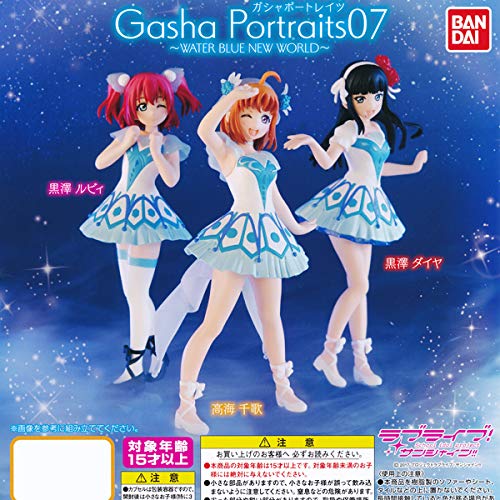 Kurosawa Dia Gasha Portraits Love Live! Sunshine!! - Bandai