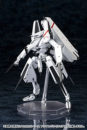 Tsugumori Custom 2-14 / 100 Skala-Shidonia No Kishi-Kotobukiya