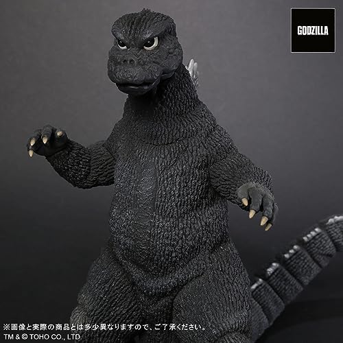 Toho 30cm Series FAVORITE SCULPTORS LINE "Godzilla vs. Mechagodzilla" Godzilla (1974)