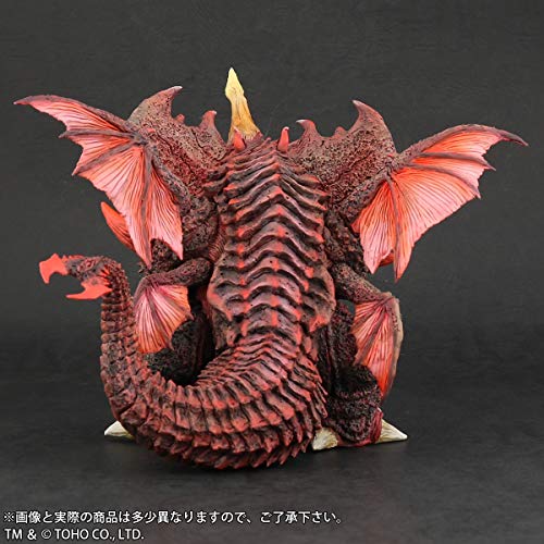 Default Real "Godzilla vs Destoroyah" Destoroyah Regular Circulation Ver.
