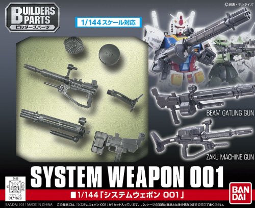 1/144 EXPO 01 "Gundam" System Weapon 1