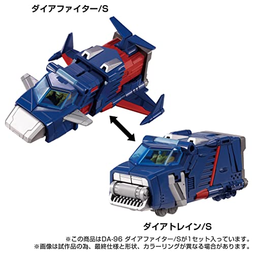 "Diaclone" DA-96 Robot Base Mounted Machine Dia Fighter/S
