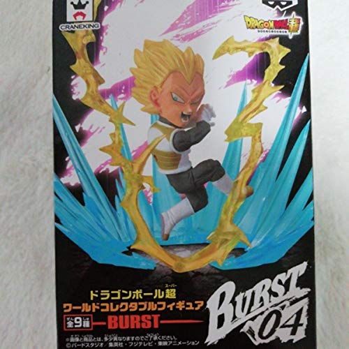 Vegeta SSJ Dragon Ball Super World Collectable Figure -Burst- Dragon Ball Super - Banpresto