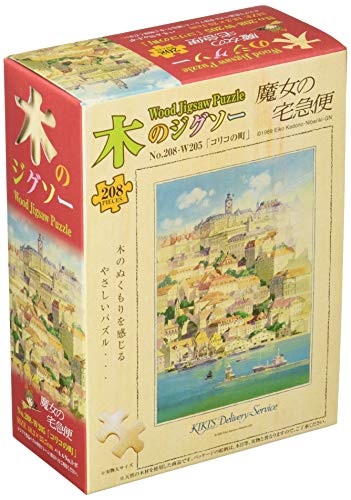 208 Peace Jigsaw Puzzle "Kiki's Delivery Service" Corico Town Jigsaw