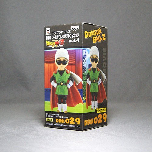 Great Saiyaman Dragon Ball Z Movie Version World Collectable Figure vol.4 Dragon Ball Z - Banpresto