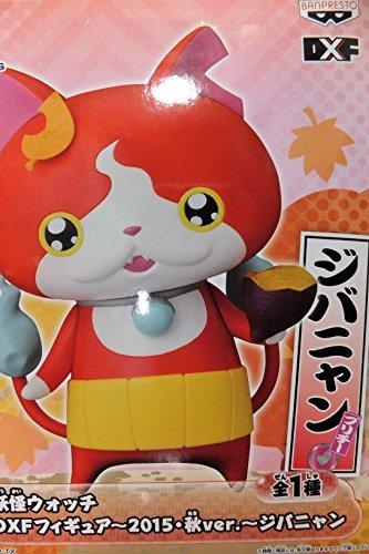 Jibanyan (2015 Autumn ver. version) DXF Figure Youkai Watch - Banpresto