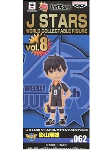 Kageyama Tobio J Stars World Collectable Figure vol.8 Haikyuu!! - Banpresto
