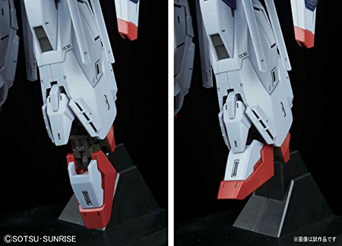 ZGMF-X13A Providence Gundam - Scala 1/100 - MG, Kicou Senshi Gundam Seed - Bandai