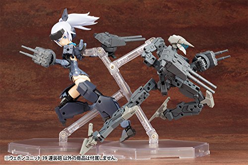 Multiple Barrel Gun M.S.G M.S.G. Weapon Unit (39) - Kotobukiya