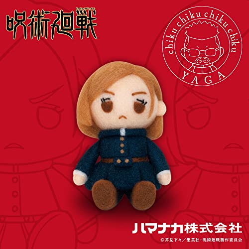 Jujutsu Kaisen Needle Felt de Tsukuru Jujutsu Kaisen Yaga Masamichi Handicraft Kit Kugisaki Nobara