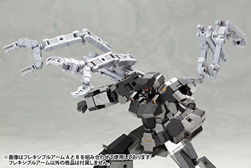 M.S.G Modeling Support Goods Mecha Supply 02 Flexible Arms Type B