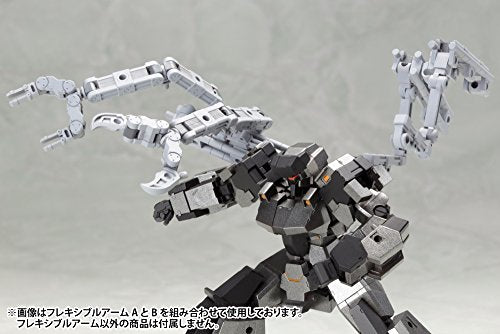 M.S.G Modeling Support Goods Mecha Supply 01 Flexible Arms Type A