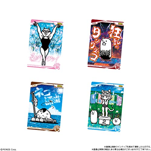 "The Battle Cats" Wafer Card + 3