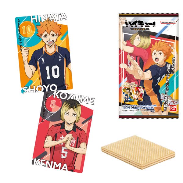 "Haikyu!!" Wafer Card 3