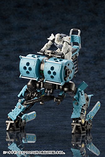 Espantapájaros - escala 1 / 24 - seis engranajes - Kotobukiya