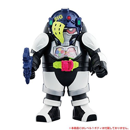 Kamen Rider Snipe & LVUR (03) Kamen Rider Ex-Aid - Bandai
