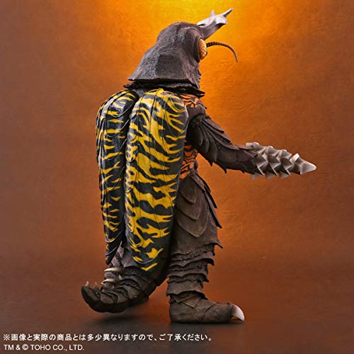 Toho 30cm Series "Godzilla vs. Megalon" Megalon