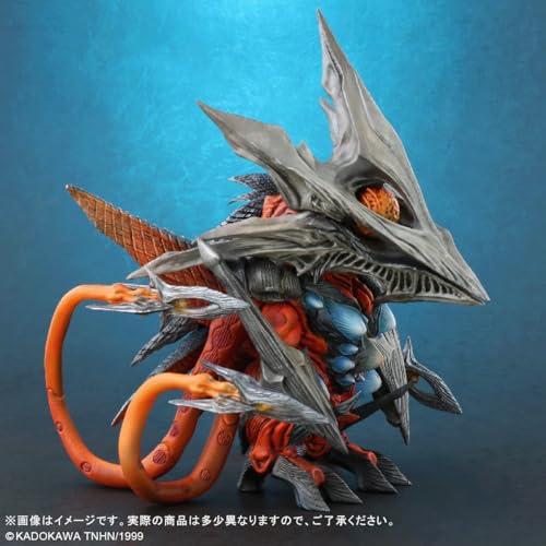 Default Real "Gamera 3: Revenge of Iris" Iris