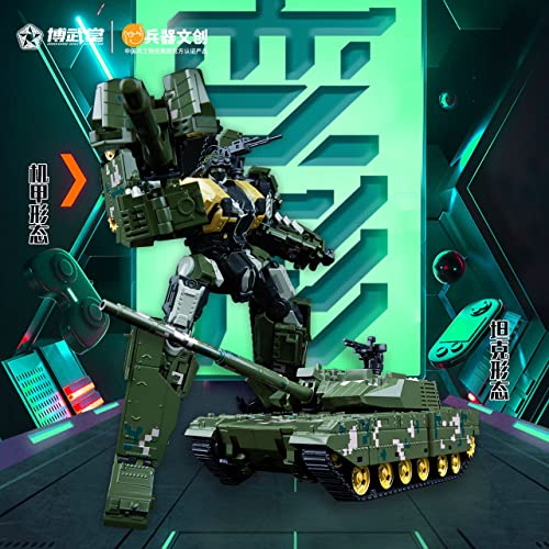 BOWU SCHOOL BWT2002 TYPE-15 LIGHT TANK PANTHER 1/35 SCALE TRANSFORMABLE ACTION FIGURE