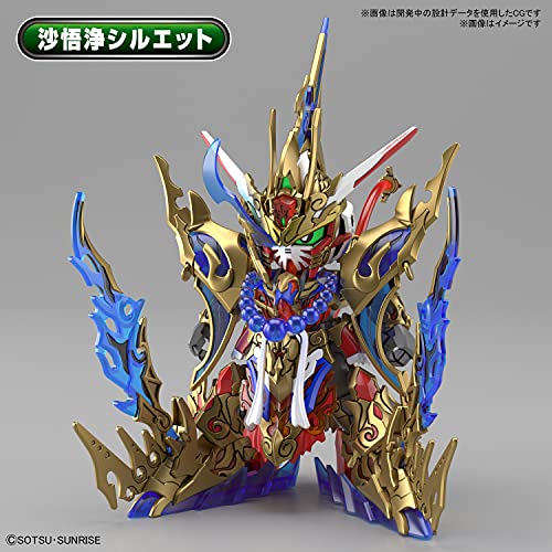 SD Gundam World Heroes Wukong Impulse Gundam DX Set