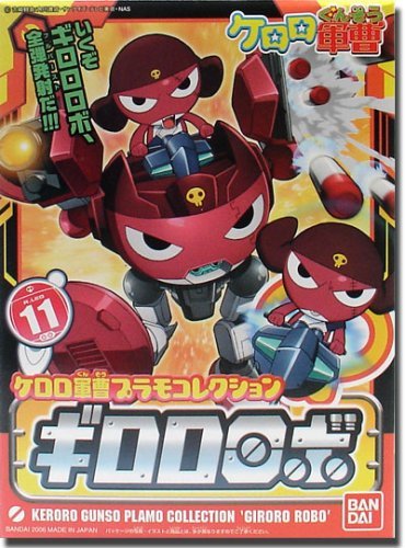Giroro Gochou Giroro Robo Keroro Gunsou Plamo Collection (#11)Plamo Keroro Gunsou - Bandai