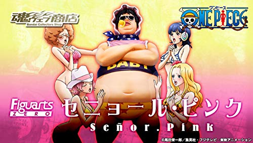 Señor Pink Figuarts ZERO, One Piece - Bandai