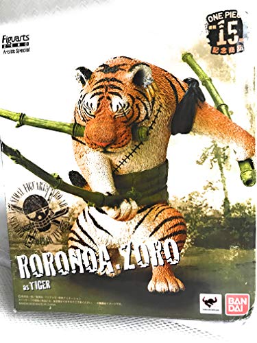 One Piece, Figuarts ZERO limited, Roronoa Zoro as tiger