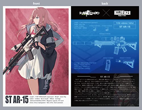 LittleArmory LADF24 "Dolls' Frontline" ST-AR15 Type