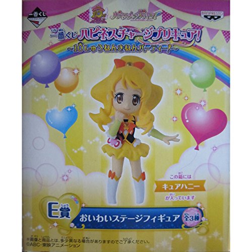 Cure Honey Ichiban Kuji HappinessCharge Precure! ~10shuunen Kinen Party!~ HappinessCharge Precure! - Banpresto