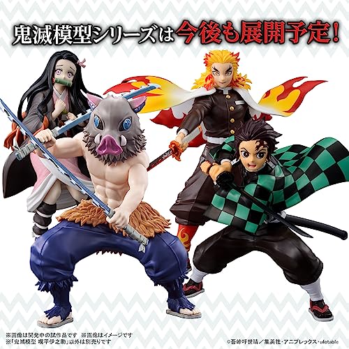 Kimetsu Model "Demon Slayer: Kimetsu no Yaiba" Hashibira Inosuke