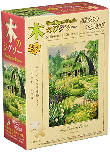 208 Peace Jigsaw Puzzle "Kiki's Delivery Service" Hanako Garden Okino House Jigsaw 18 2x25 7cm 208 W206