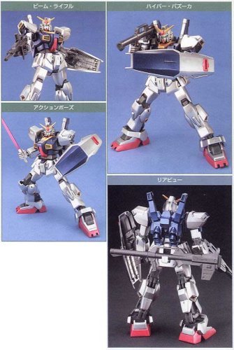 RX-178 Gundam Mk-II (Extra Finish Ver. Version)-1/144 scale-HGUC Kidou Senshi Z Gundam-Bandai