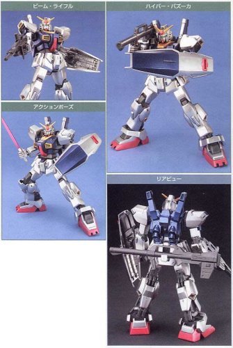 RX-178 Gundam Mk-II (Extra Finish Ver. versione) - 1/144 scala - HGUC Kidou Senshi Z Gundam - Bandai